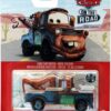 tow mater main image