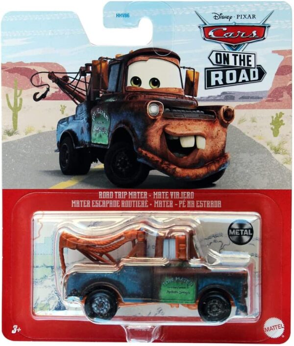 tow mater main image